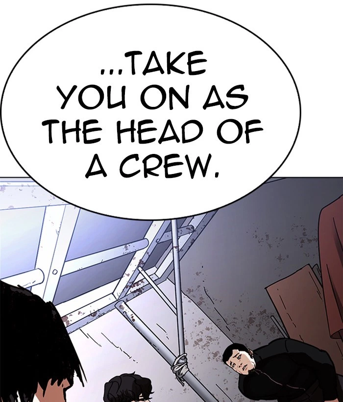 Lookism Chapter 225 — page 185