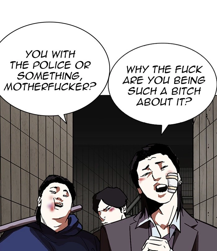 Lookism Chapter 226 — page 5