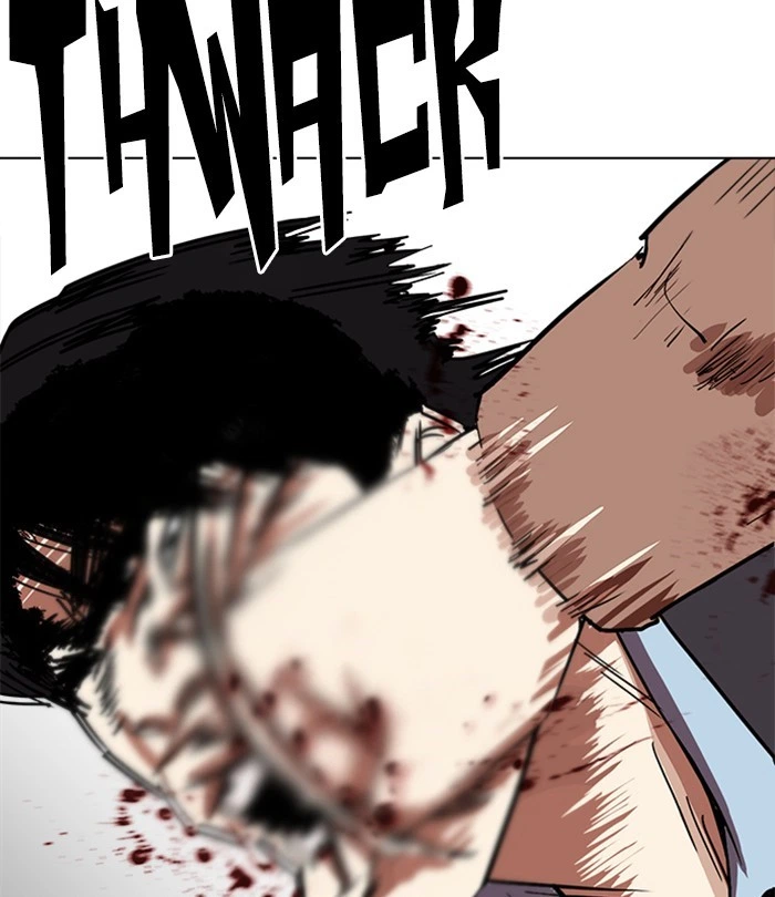 Lookism Chapter 226 — page 8