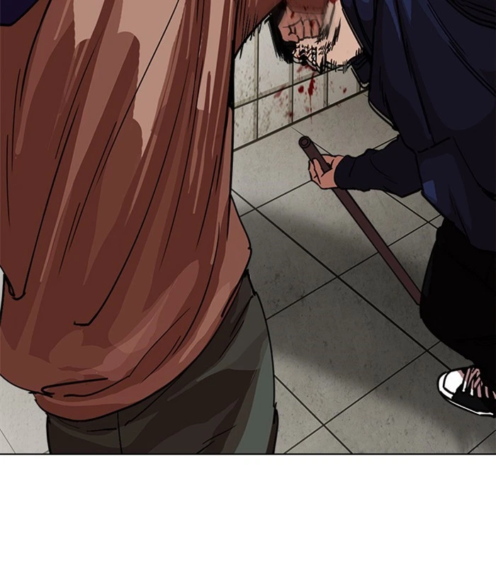 Lookism Chapter 226 — page 11