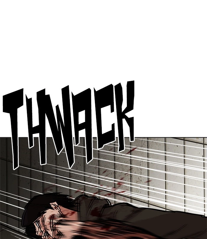Lookism Chapter 226 — page 12