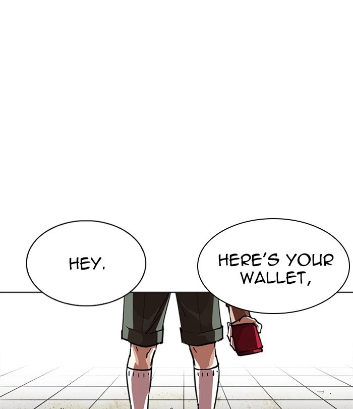 Lookism Chapter 226 — page 16