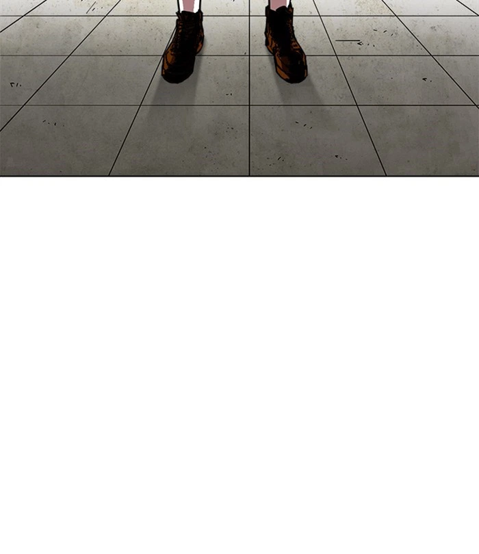 Lookism Chapter 226 — page 17