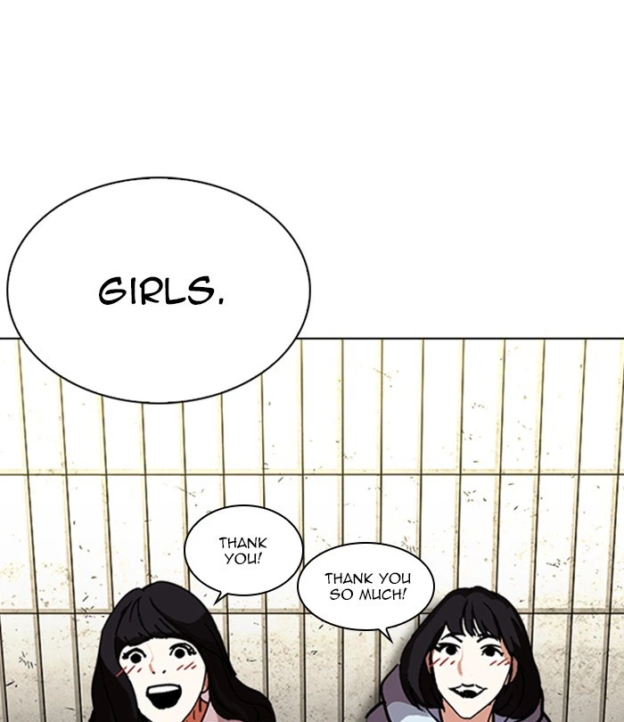 Lookism Chapter 226 — page 18