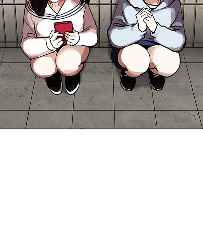 Lookism Chapter 226 — page 19