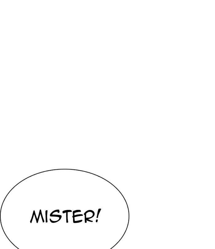 Lookism Chapter 226 — page 20
