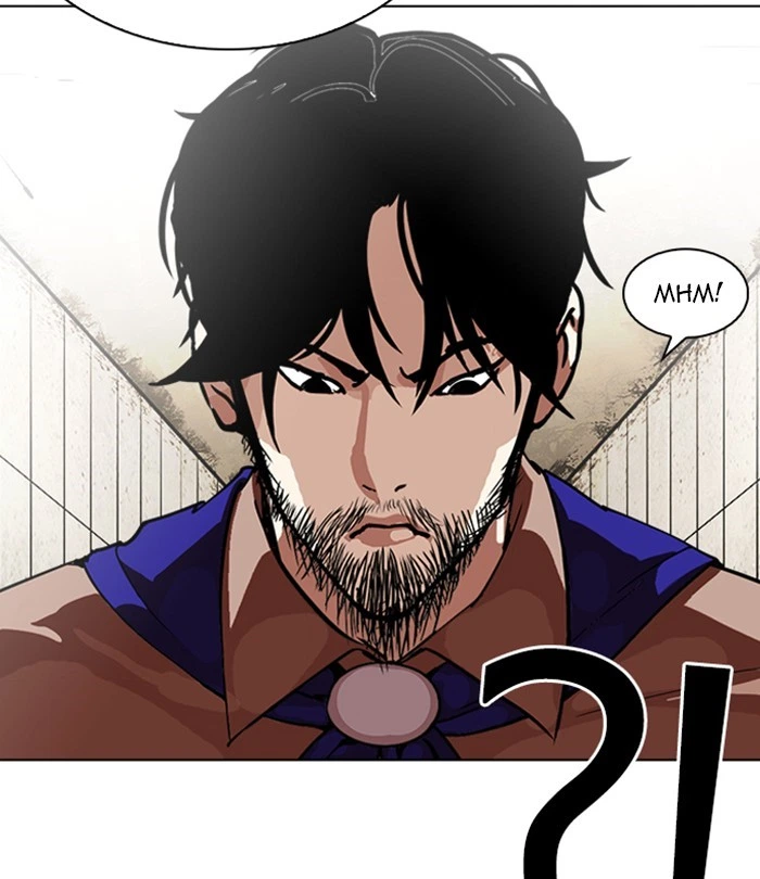 Lookism Chapter 226 — page 21