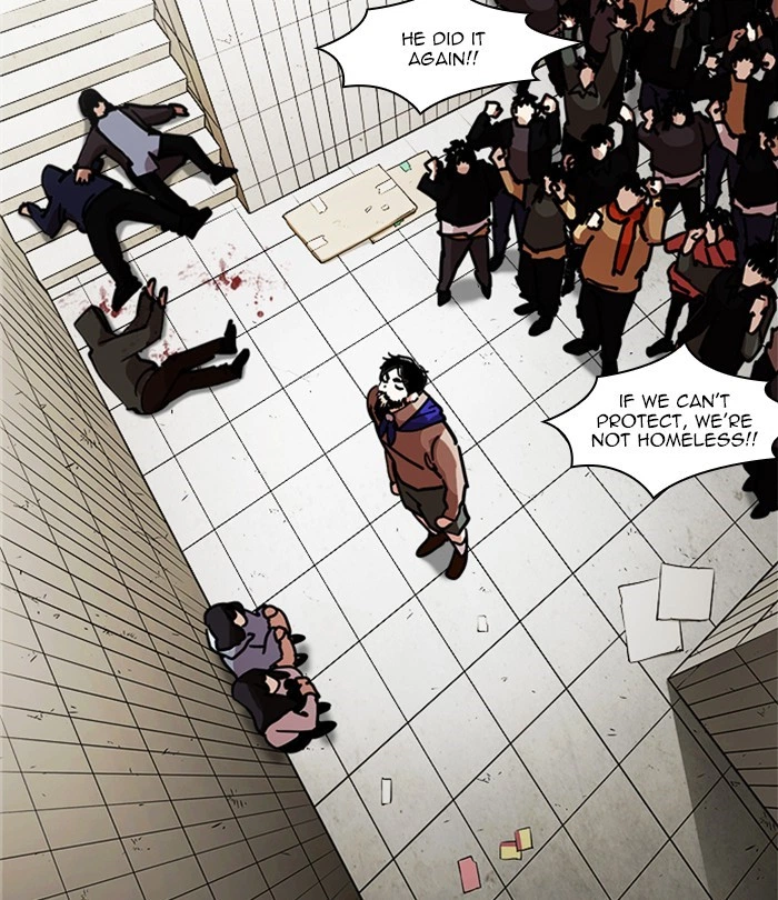 Lookism Chapter 226 — page 25