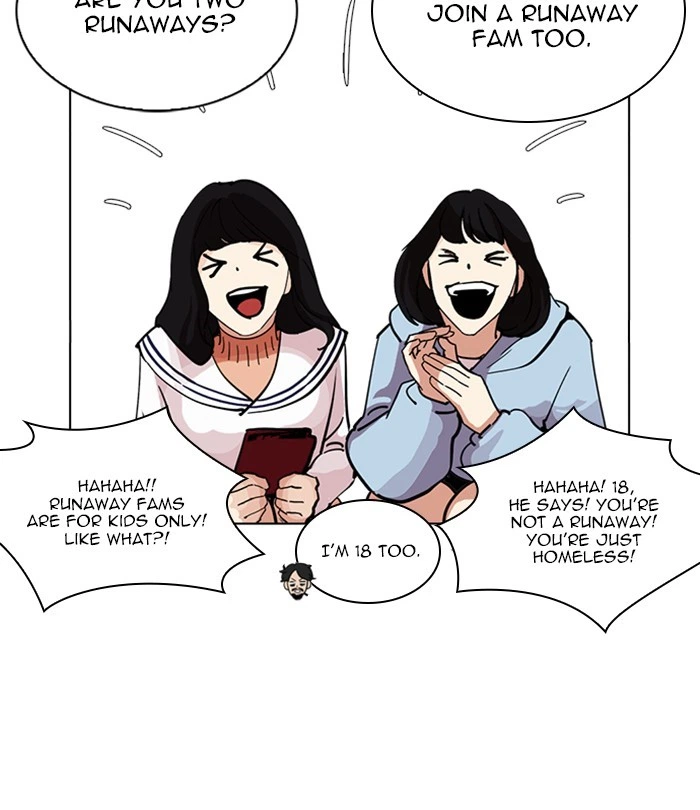 Lookism Chapter 226 — page 29