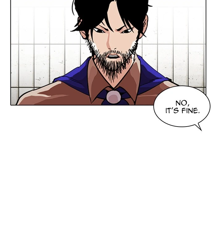 Lookism Chapter 226 — page 31