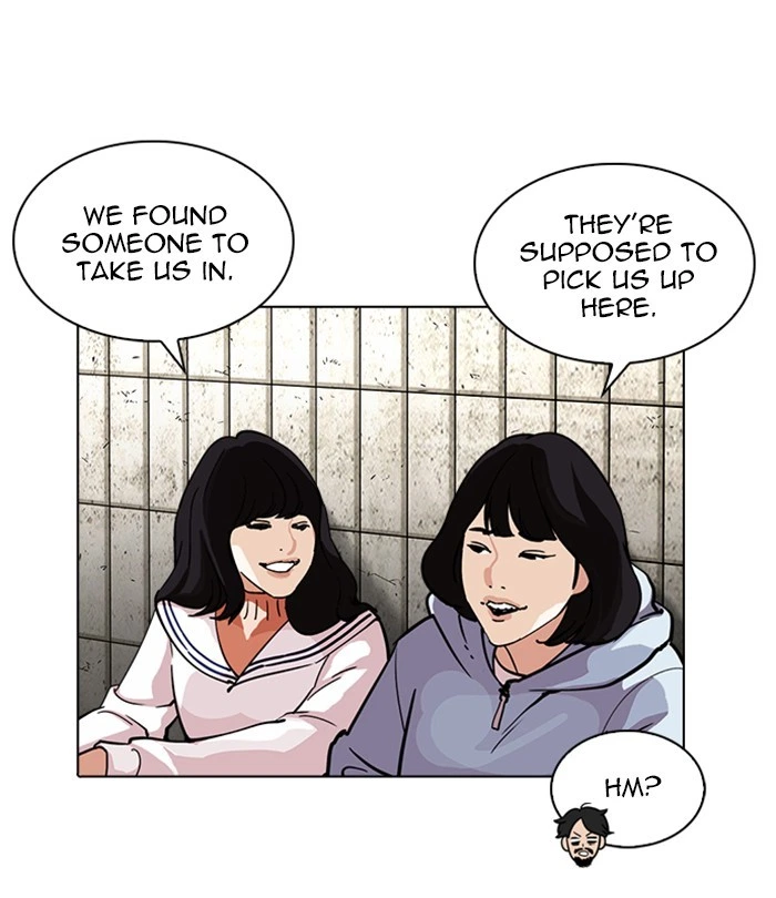 Lookism Chapter 226 — page 32