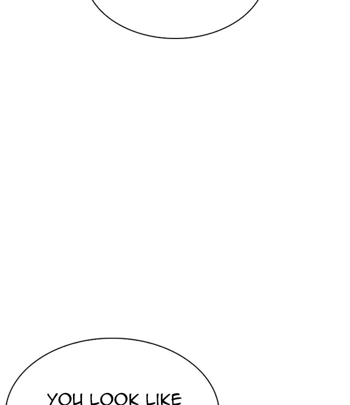 Lookism Chapter 226 — page 34