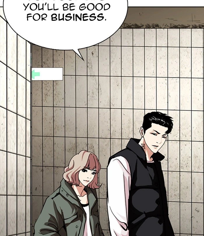 Lookism Chapter 226 — page 35