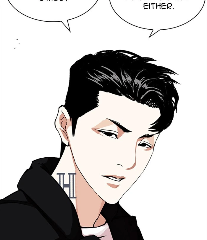 Lookism Chapter 226 — page 38