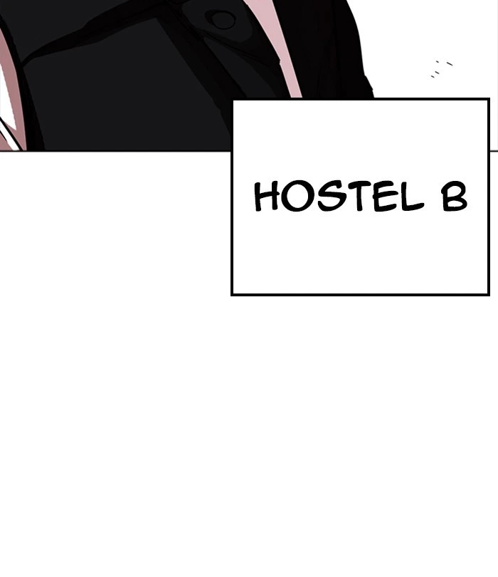Lookism Chapter 226 — page 39