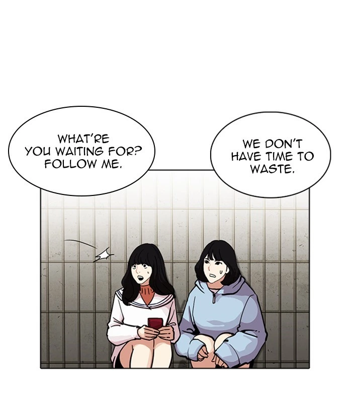 Lookism Chapter 226 — page 40