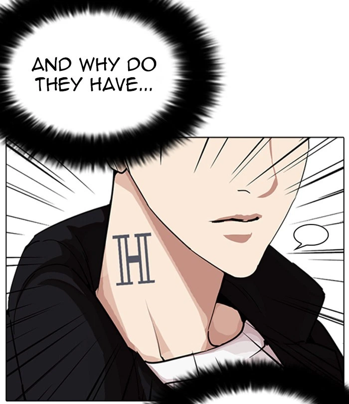 Lookism Chapter 226 — page 44