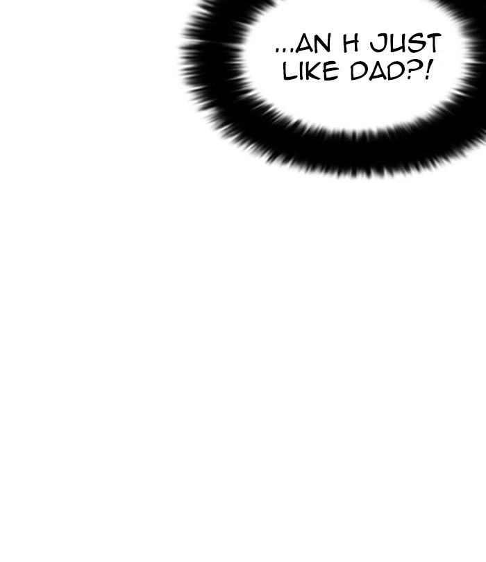 Lookism Chapter 226 — page 45