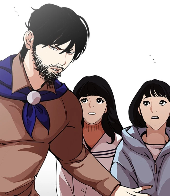 Lookism Chapter 226 — page 51