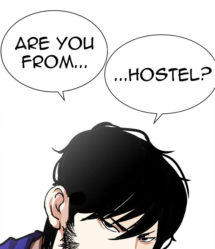 Lookism Chapter 226 — page 53