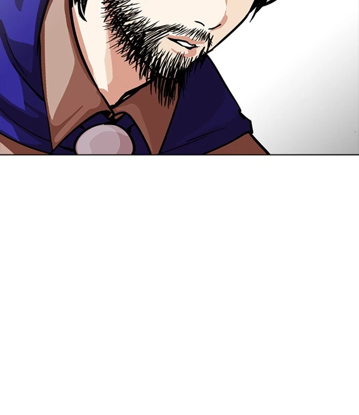 Lookism Chapter 226 — page 54
