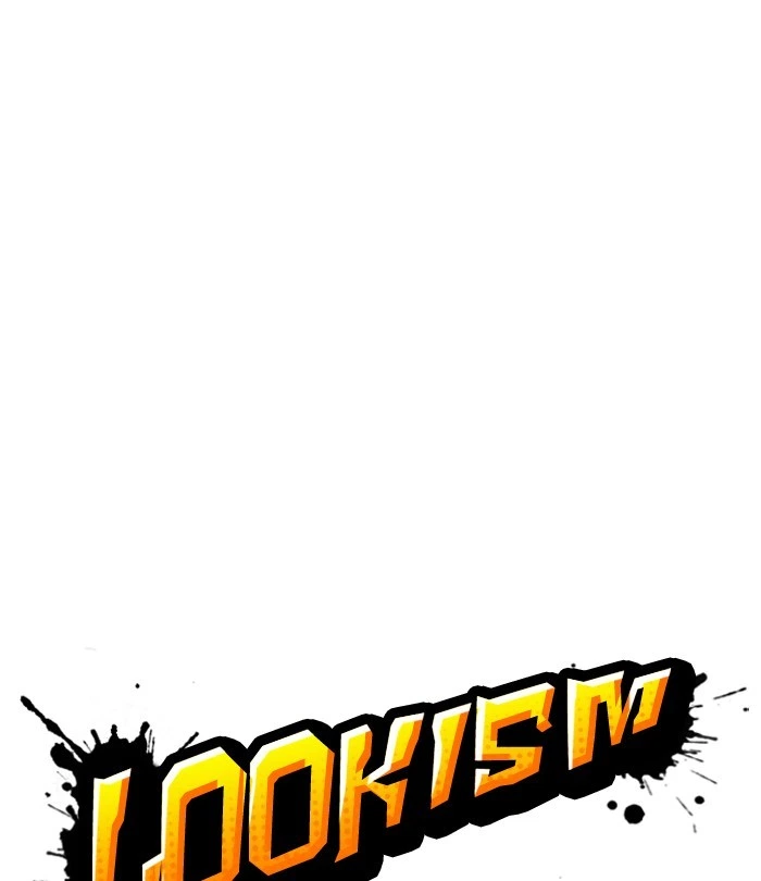 Lookism Chapter 226 — page 57