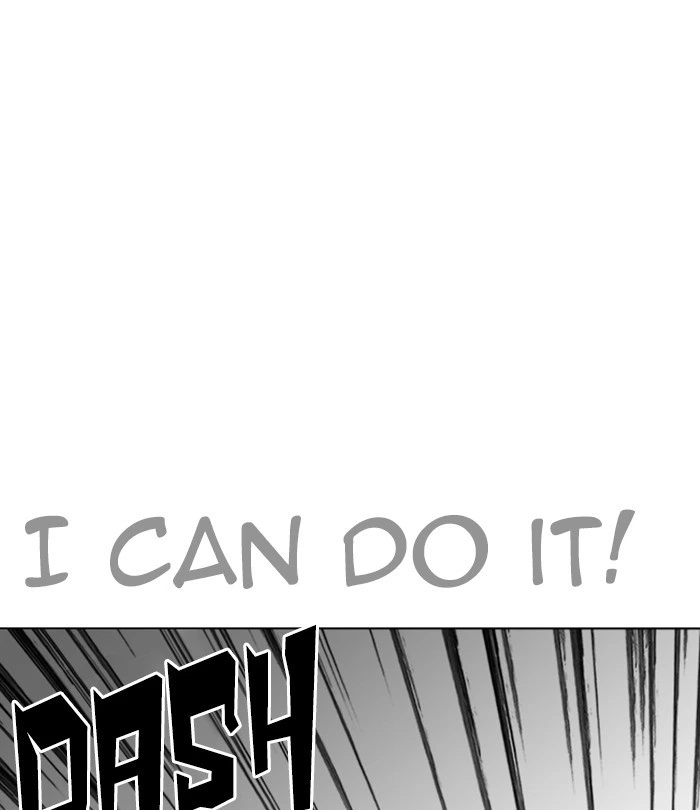 Lookism Chapter 226 — page 71