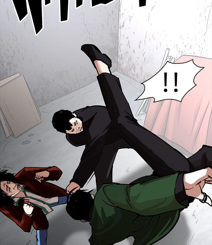 Lookism Chapter 226 — page 89