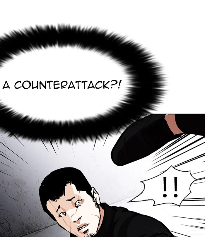Lookism Chapter 226 — page 91