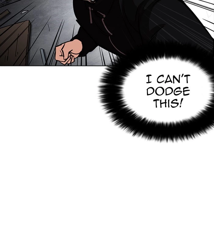 Lookism Chapter 226 — page 92
