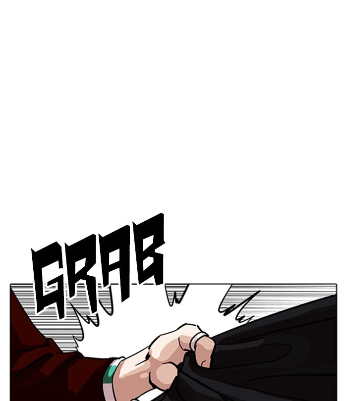 Lookism Chapter 226 — page 93