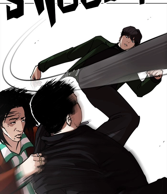 Lookism Chapter 226 — page 96
