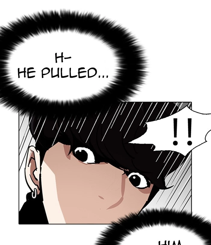 Lookism Chapter 226 — page 98