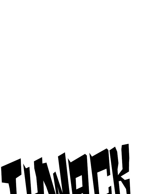 Lookism Chapter 226 — page 101