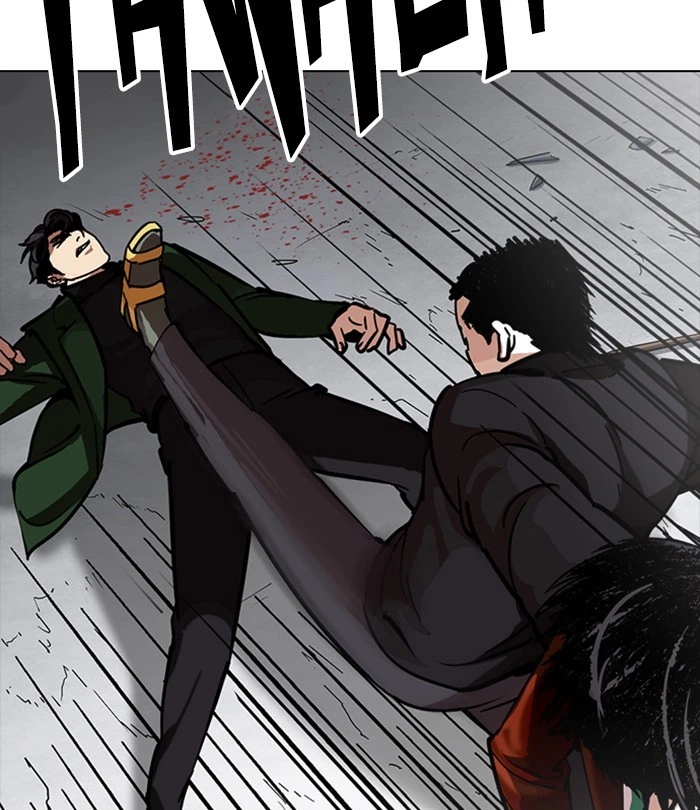 Lookism Chapter 226 — page 102