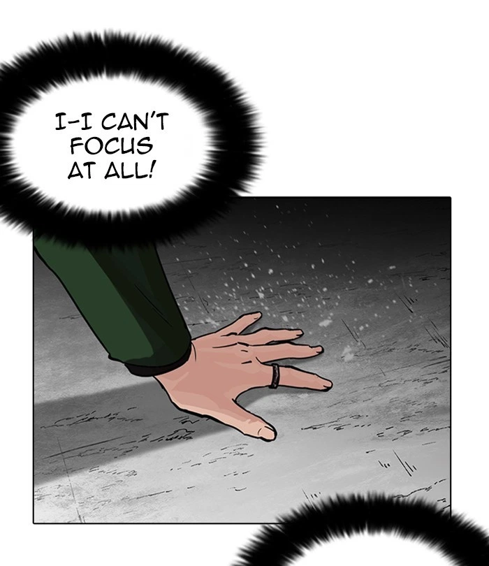 Lookism Chapter 226 — page 106