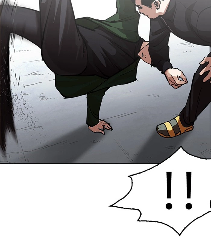 Lookism Chapter 226 — page 109