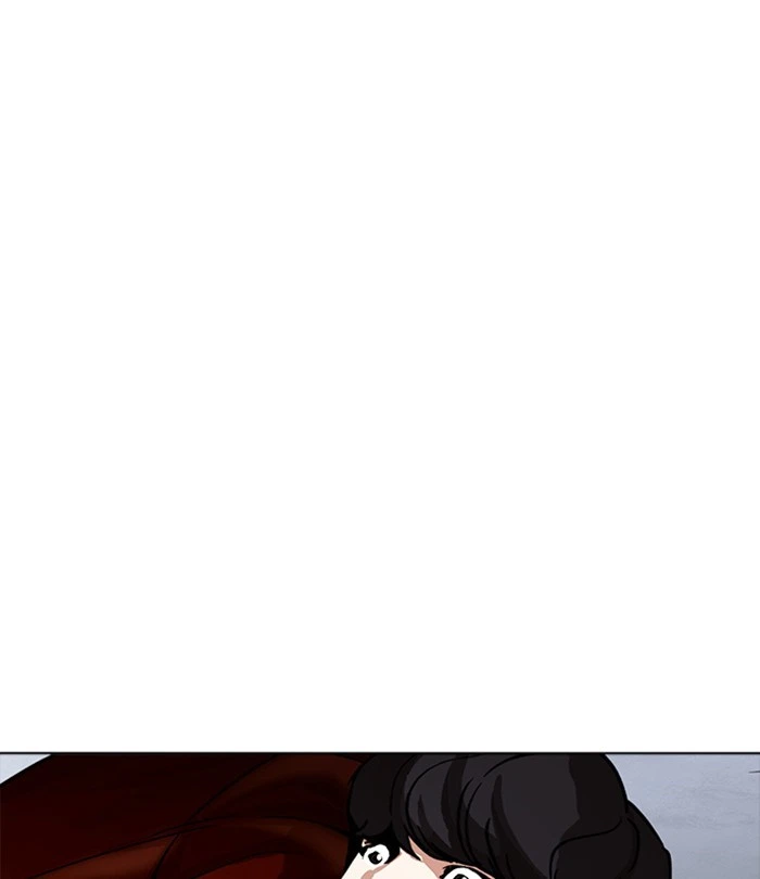 Lookism Chapter 226 — page 110