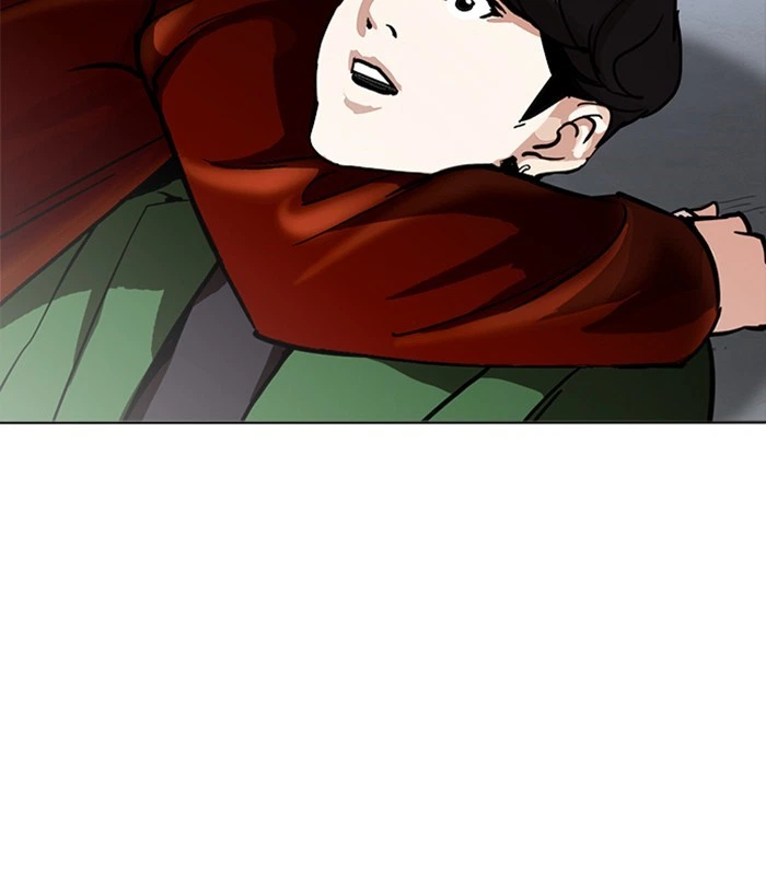 Lookism Chapter 226 — page 111