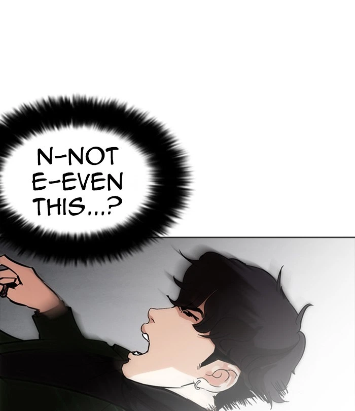 Lookism Chapter 226 — page 115