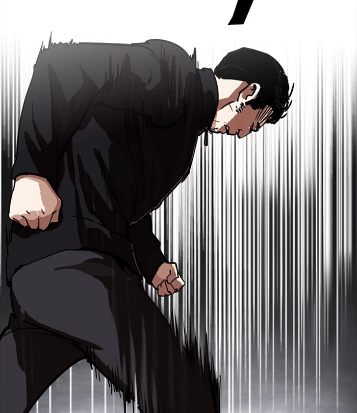 Lookism Chapter 226 — page 118