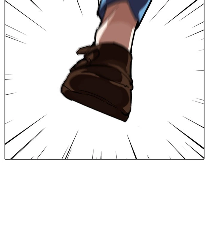 Lookism Chapter 226 — page 121