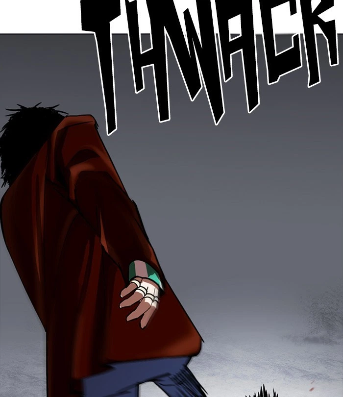Lookism Chapter 226 — page 123