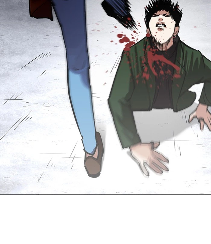 Lookism Chapter 226 — page 124