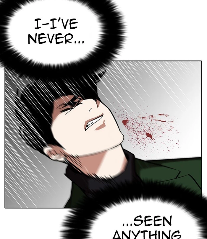 Lookism Chapter 226 — page 126