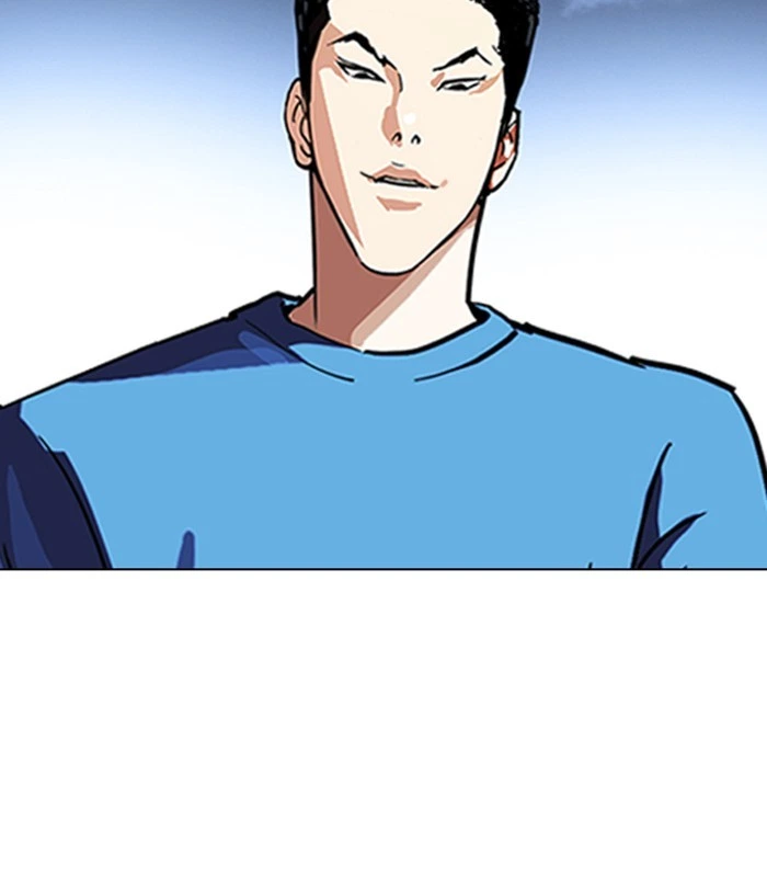 Lookism Chapter 226 — page 137