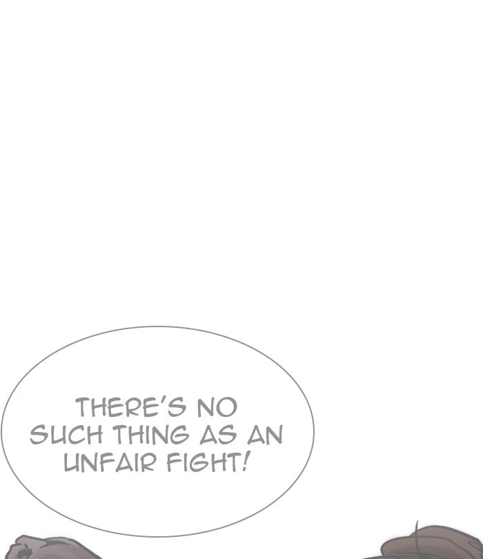 Lookism Chapter 226 — page 138