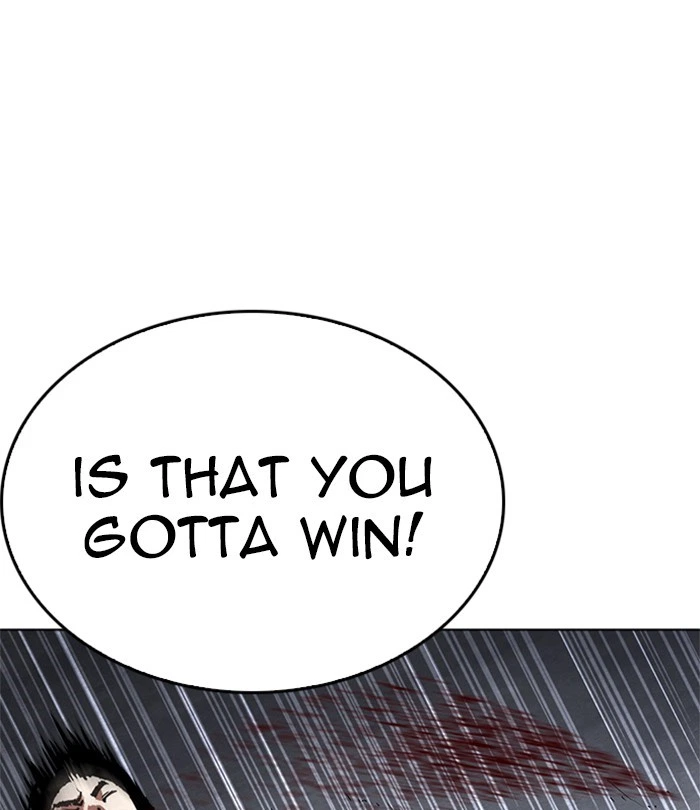 Lookism Chapter 226 — page 141