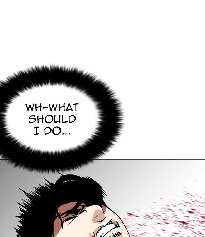 Lookism Chapter 226 — page 144