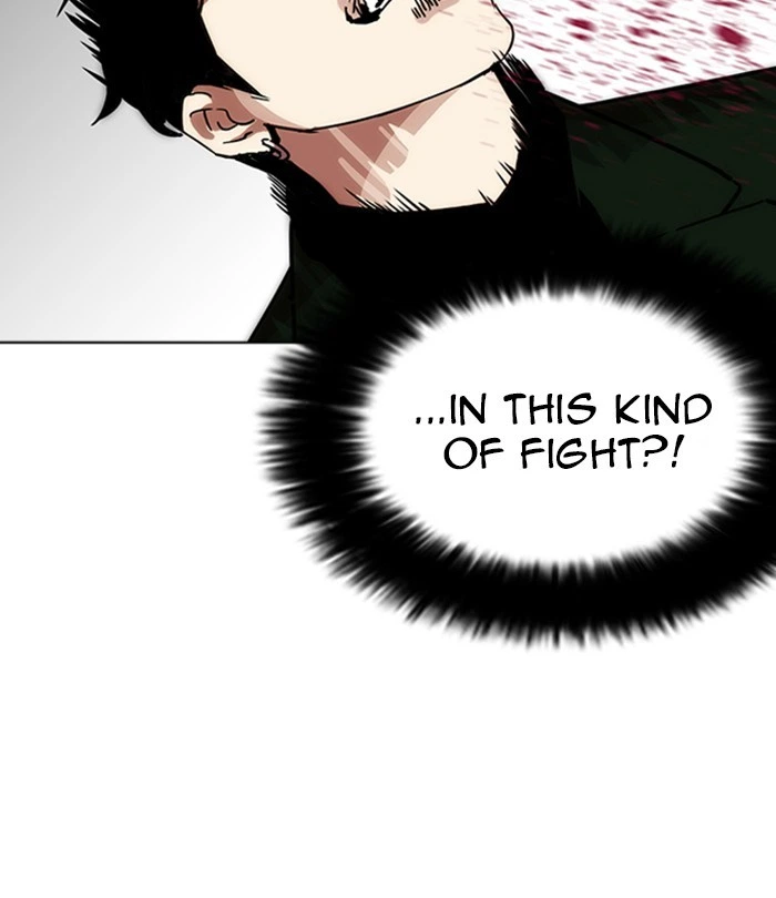 Lookism Chapter 226 — page 145